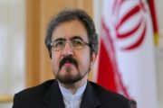 ایران مصوبه حقوق بشری مجمع عمومی سازمان ملل بر اتهام نقض حقوق بشر در ایران را مردود دانست