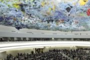 اسرائیل شورای حقوق بشر سازمان ملل را به «تبعیض مداوم» علیه خود متهم کرد