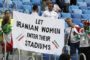 برای اولین بار در طول مسابقات جام جهانی به ممنوعیت حضور زنان در استادیوم های ایران اعتراض شد