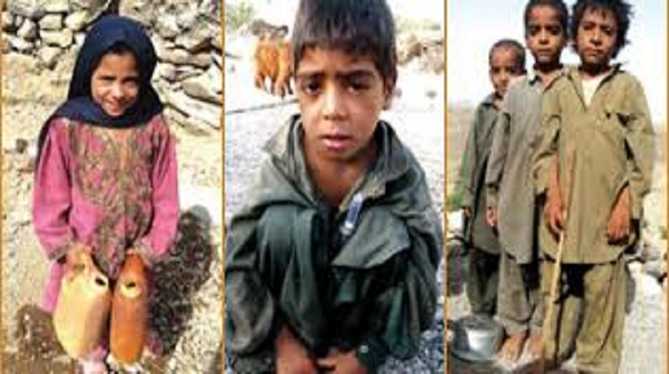 پیامدهای امنیتی فقر و تبعیض در سیستان و بلوچستان