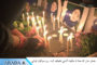 نرگس محمدی: دختر آبی درد بی‌عدالتی را با به آتش کشیدن جانش عیان کرد