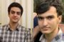 دومین جلسه دادگاه امیرحسین مرادی و علی یونسی برگزار شد