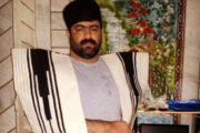 مرگ یکی از زندانیان اعتراضات دی 96 در زندان