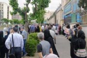 تجمع پزشکان درمانگر اعتیاد در اعتراض به تصمیمات وزارت بهداشت
