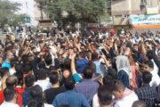 بیانیه سینماگران ایرانی درحمایت از اعتراضات مردمی