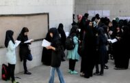 تبعيض آموزشی در مورد زنان ایران