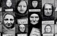 نامه زندانیان سیاسی به مردم ایران و هشدار به مقامات جمهوری اسلامی