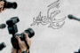 موج جدید اتهام‌زنی به خبرنگاران و روزنامه‌نگاران در آستانه روز خبرنگار