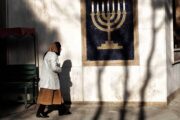 یهودی‌ستیزی در حاکمیت جمهوری‌ اسلامی؛ تبعیض و نقض حقوق شهروندی