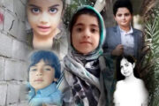یونیسف قتل کودکان و حمله به مدارس در ایران را در اولین واکنش رسمی محکوم کرد