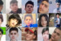 ابراز نگرانی یونیسف درباره کشته‌شدن کودکان در اعتراضات ایران