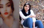 سارینا ساعدی، نوجوان ۱۵ ساله‌ای  که با ضربات متعدد باتوم کشته شد