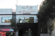 اقدام به خودکشی یک دانشجوی معترض در دانشگاه آزاد مشهد