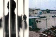 گزارش هایی از زندان قرچک ورامین، برگزاری دادگاه‌های تلفنی و بازجویی در «اتاق شرعی»