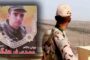 افشای جزئیات قتل یک سرباز وظیفه توسط حفاظت اطلاعات کرمانشاه